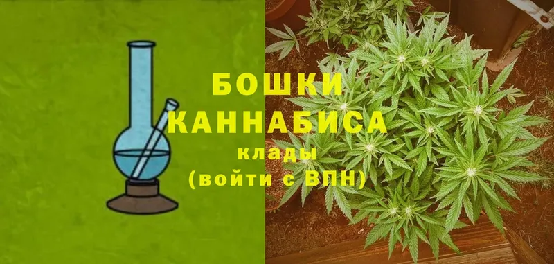 darknet какой сайт  купить  цена  Пермь  Канабис SATIVA & INDICA 